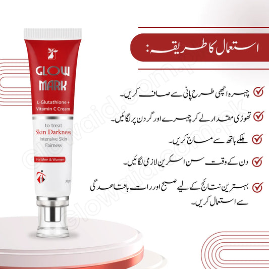 glutathione cream