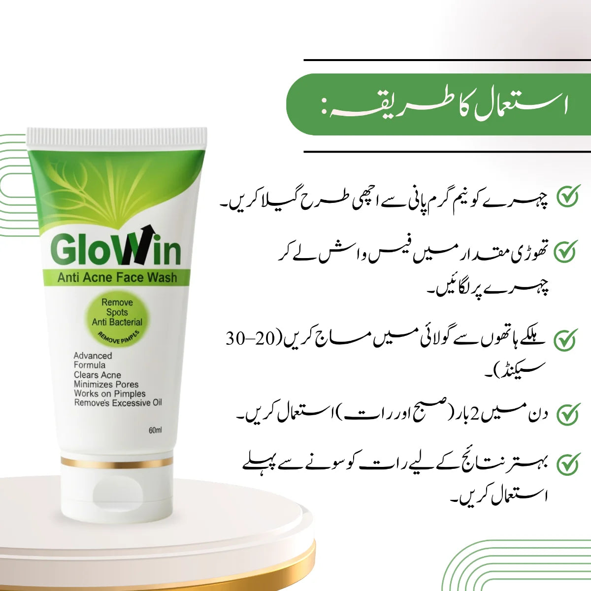 GloWin Anti Acne Face Wash with Lactic Acid