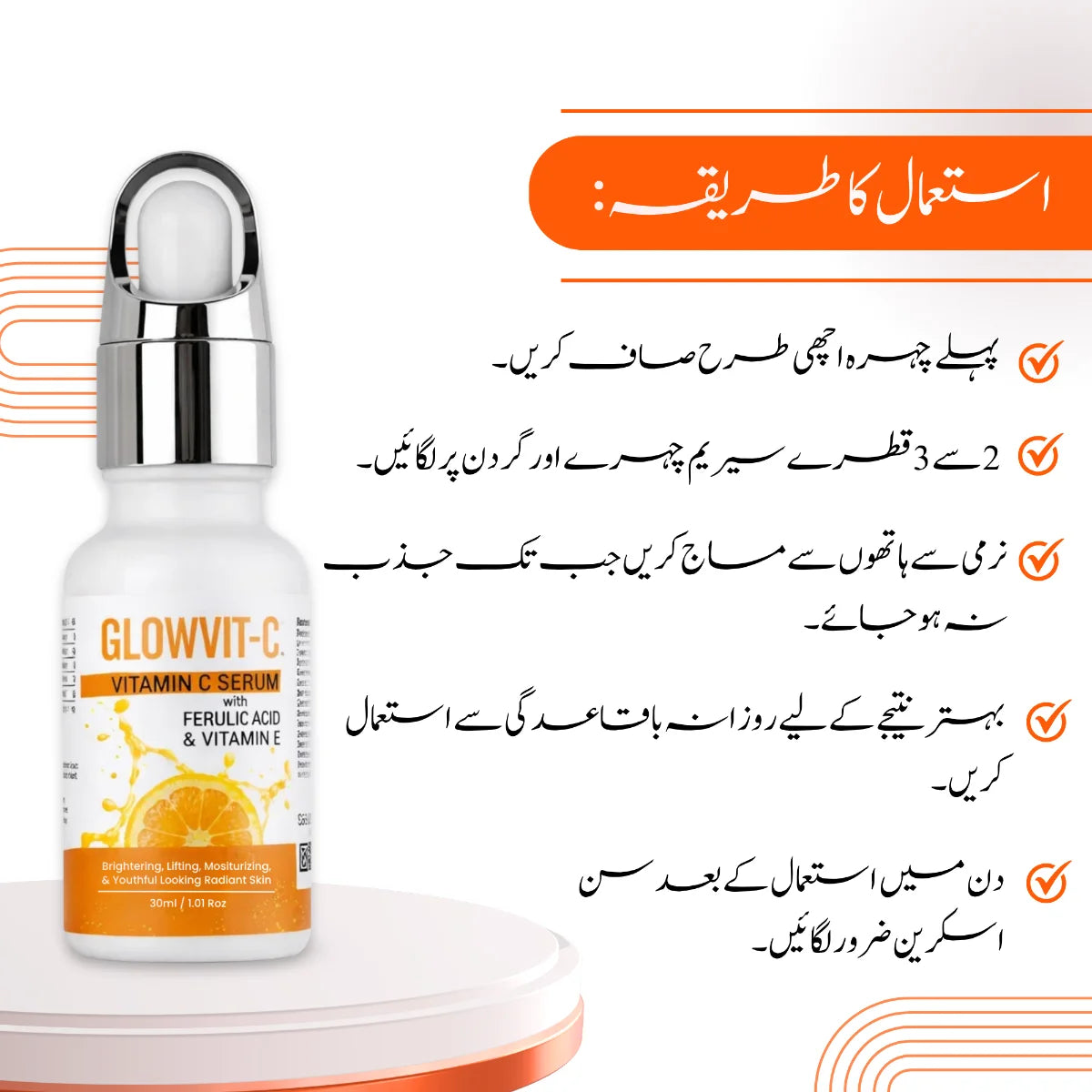 GlowVit Vitamin C Serum for Bright & Even Skin