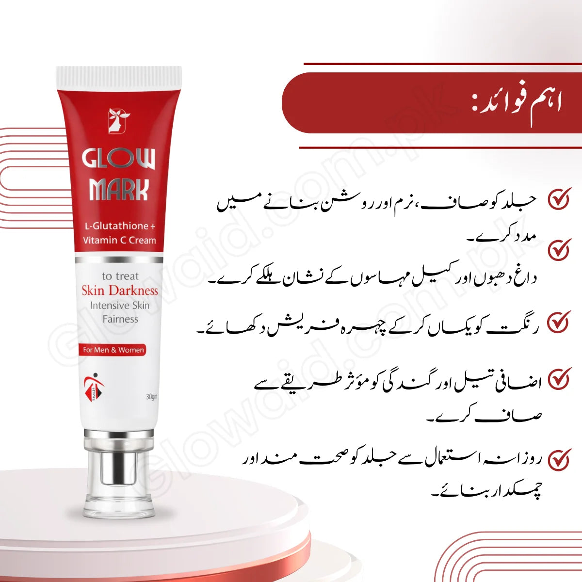 skin tone correction