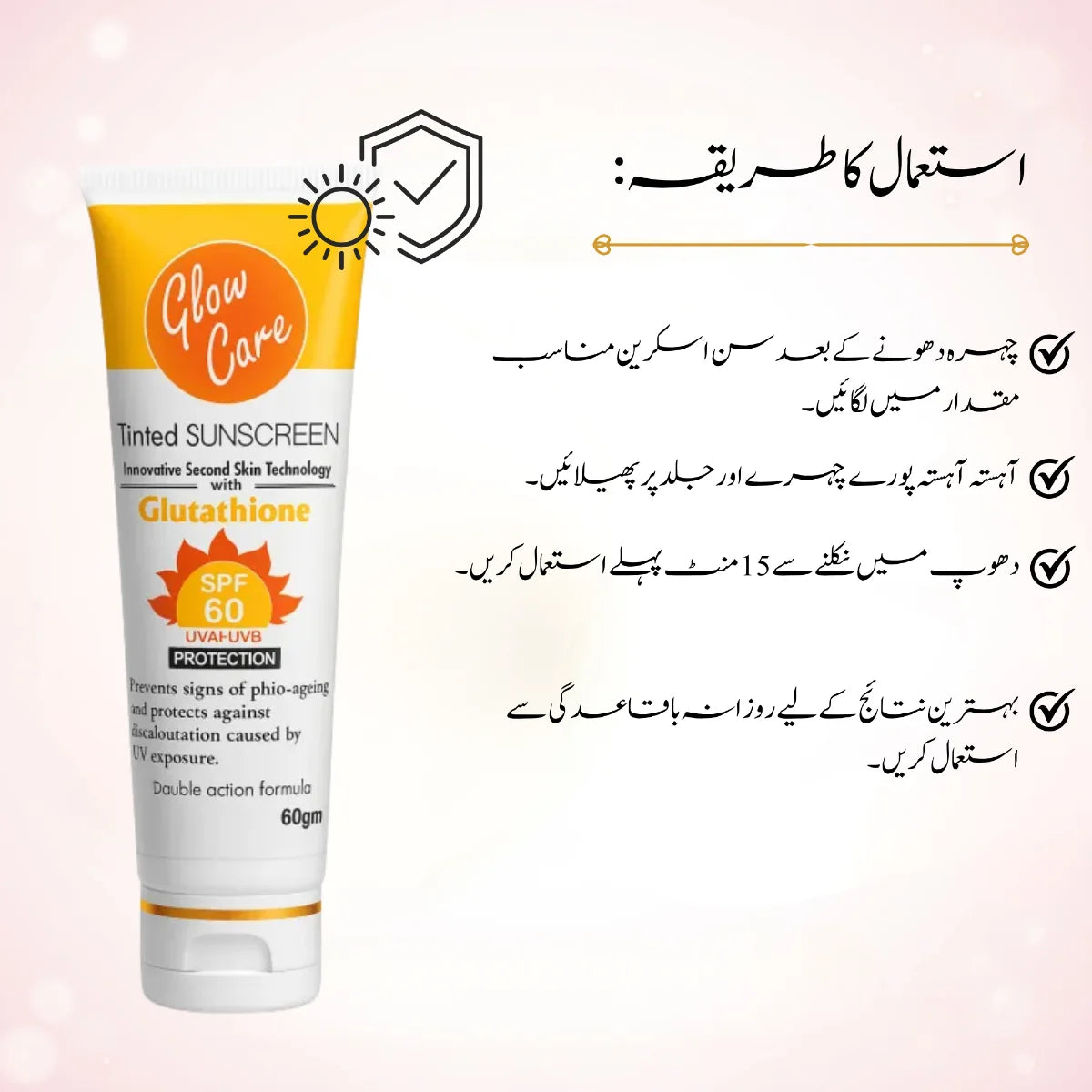 zinc oxide sunscreen